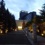 札幌パークホテル - 