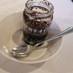 アクイラ・ウォランス - 