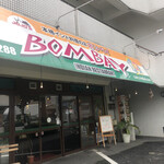 BOMBAY INDIAN RESTAURANT - 