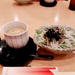 京都 福ろく寿 京急上大岡店 - 