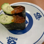 Muten Kurazushi - 2021/07  味付いくら 110円（税込）