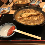 Matsuhashi - デラックス味噌煮込みうどん 1380円