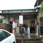 Ramen Jinsei - 