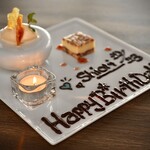 Upgraded dessert with message plate!