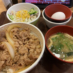 Sukiya - 