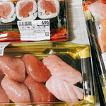 魚耕 荻窪本店 - 