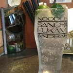 サンチャ フカミ - すだちスカッシュ