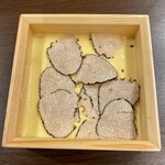 kitchen俊貴 - 鴨、フォアグラ、ゴールドラッシュ