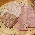 シュタットマインツ - 