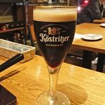 シュタットマインツ - 