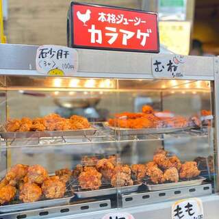 代田橋駅でおすすめの美味しい居酒屋をご紹介 食べログ 代田橋駅でおすすめの美味しい居酒屋をご紹介 食べログ