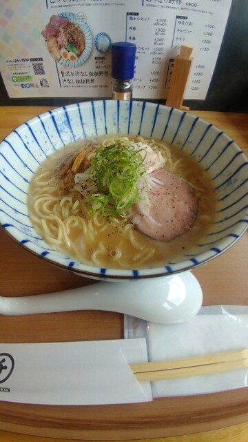 らーめん チキン野郎 近江八幡店 近江八幡 ラーメン 食べログ らーめん チキン野郎 近江八幡店 近江八幡 ラーメン 食べログ