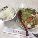 餃子の王将 - 