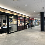 御座候 - 外観写真: