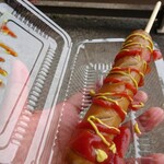 金シャチ焼本舗さくら - 