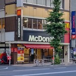 マクドナルド - マクドナルド 関内北口店