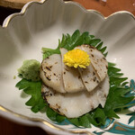 Oryori Osake Kimura Karuizawa Ten - 