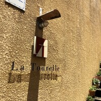 ラ・トゥーエル - 