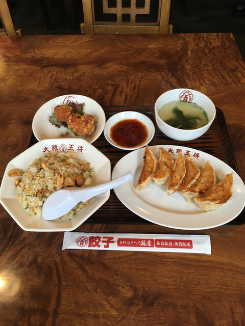 大阪王将 向日町店 オオサカオウショウ 西向日 中華料理 食べログ