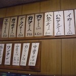 （説明なし）