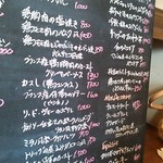 マーケット112 - 