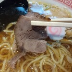 中華そば えもと - 肩ロースっぽいチャーシューリフト