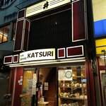 Katsuri - 