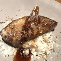 THE KINTAN STEAK - 