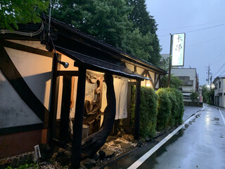 Oryori Osake Kimura Karuizawa Ten