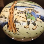 肉料理ふくなが - 