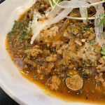 カルダモン． - 