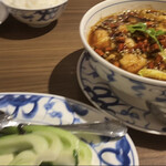 中国名菜 陳麻婆豆腐 - 