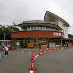 道の駅　紀宝町　ウミガメ公園 - 