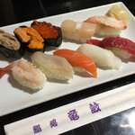 Sushi Dokoro Tatsutoshi - 