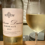 Bordeaux Wine Bar L'EPIQUE - 