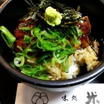 味処 米春 - 　　　　ひつまぶしにしました