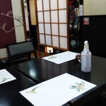 味処 米春 - 　　　　　　　　店内