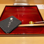 銀座 しのはら - 