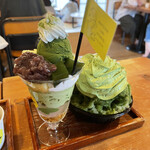 Maccha Rabo - 