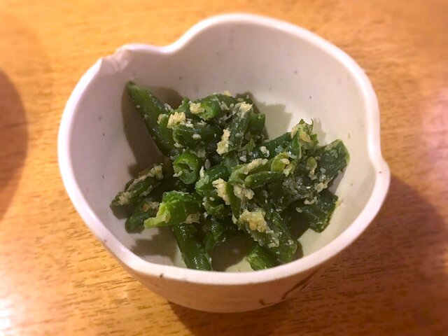 居酒屋竹子 image