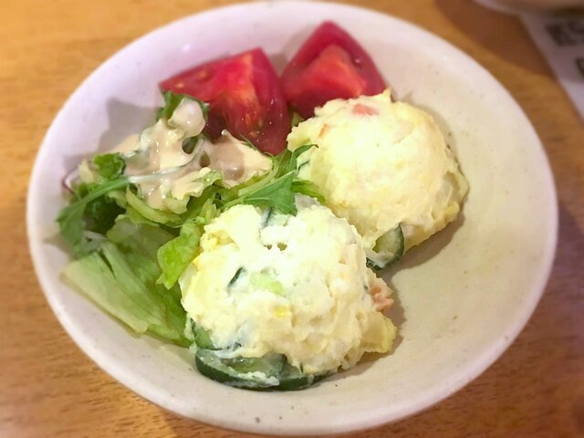 居酒屋竹子 image