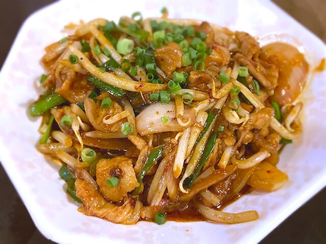 居酒屋竹子 image