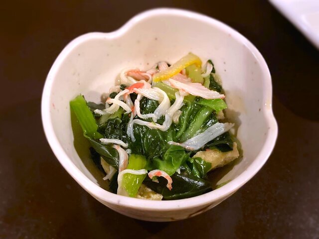 居酒屋竹子 image