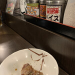 成吉思汗 大黒屋 - ハーブラム