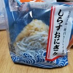LAWSON - ほか、今回美味しそうだったもの