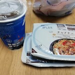 LAWSON - 