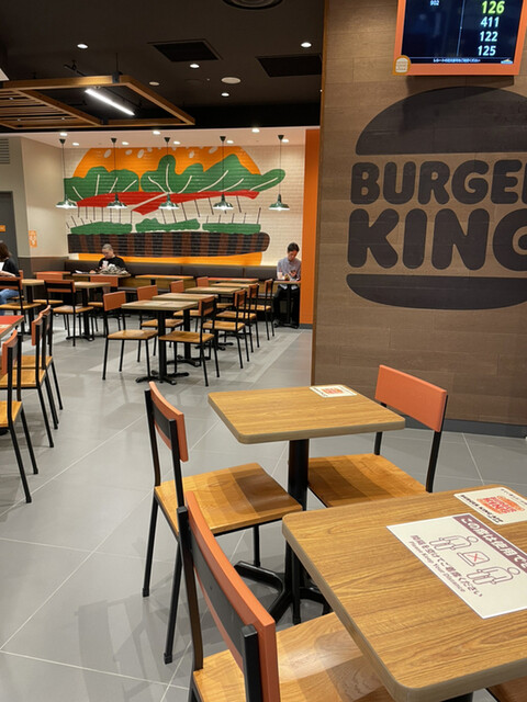 バーガーキング コレットマーレみなとみらい店 Burger King 桜木町 ハンバーガー 食べログ バーガーキング コレットマーレみなとみらい店 Burger King 桜木町 ハンバーガー 食べログ