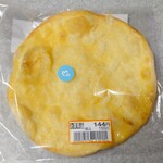 Montpellier - 「チーズパリパリ」155円