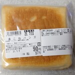 モンペリエ - 「湯こねバンス」のラベル