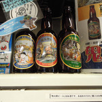 鬼太郎茶屋 - ビールは3種類あります